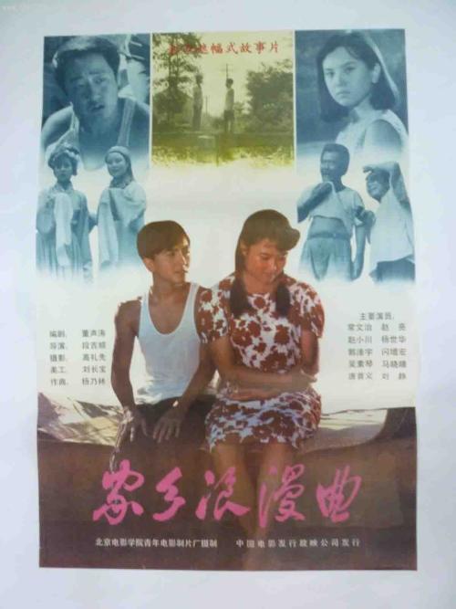 换不动产证需要什么