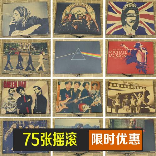 买假验资存款证明