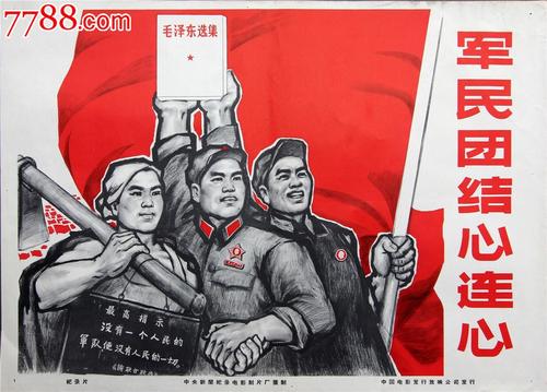 魁北克省结婚证怎么买高仿